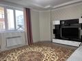 2-комнатная квартира · 82 м² · 2/9 этаж, Валиханова 13Б за 38 млн ₸ в Атырау — фото 7
