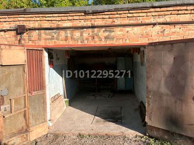 Гараж · 18 м² · Пограничная за 1 млн ₸ в Усть-Каменогорске