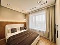 2-бөлмелі пәтер · 55 м² · 9 қабат, Розыбакиева 320, бағасы: 470 000 ₸ в Алматы, Бостандыкский р-н — фото 13