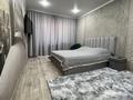 1-комнатная квартира · 40 м² · 4/6 этаж, Есенберлина 69 — Акимат, ДЭП, 6-ой микрорайон за 15 000 ₸ в Жезказгане — фото 2