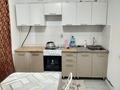 3-бөлмелі пәтер · 65 м² · 2/5 қабат, Левый берег 2 мкр 14 — Оранжевый дом, бағасы: 130 000 ₸ в  — фото 10