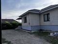Свободное назначение · 115 м² за 200 млн ₸ в Туздыбастау (Калинино) — фото 14