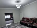Свободное назначение · 115 м² за 200 млн ₸ в Туздыбастау (Калинино) — фото 25