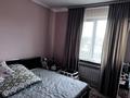Свободное назначение · 115 м² за 200 млн ₸ в Туздыбастау (Калинино) — фото 26