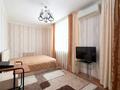 2-комнатная квартира · 72 м² · 9/16 этаж, Омарова 9 за 28 млн 〒 в Астане, Есильский р-н — фото 11