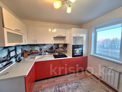1-комнатная квартира · 39.8 м² · 2/9 этаж, Аэропорт 33 за 17.2 млн 〒 в Костанае