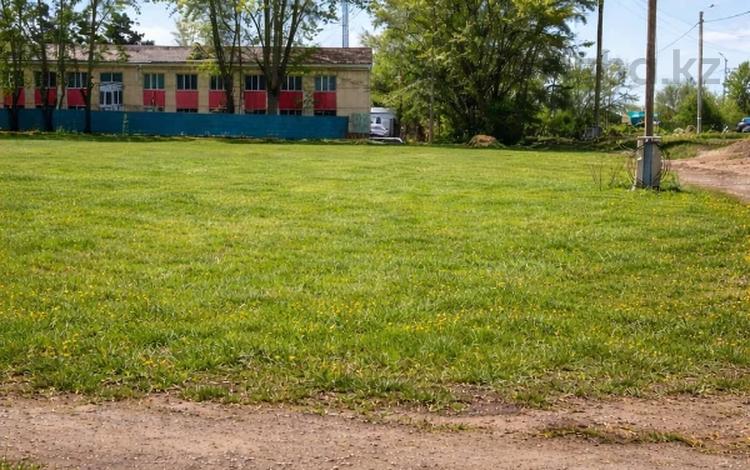 Жер телімі · 23.69 сотық, Узкоколейная 45, бағасы: 43 млн ₸ в Костанае — фото 2
