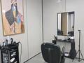 Сұлулық салондары · 200 м², бағасы: 30 000 ₸ в Алматы, Наурызбайский р-н