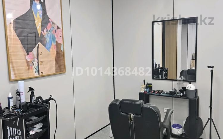 Сұлулық салондары · 200 м², бағасы: 30 000 ₸ в Алматы, Наурызбайский р-н — фото 37