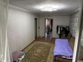 2-бөлмелі пәтер · 45 м² · 2/5 қабат, Тастақ-1 ш/а. — толе би, бағасы: 42 млн ₸ в Алматы, Ауэзовский р-н — фото 11