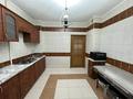 2-комнатная квартира · 55 м² · 2/9 этаж, Толе би 210 за 350 000 ₸ в Алматы, Алмалинский р-н — фото 13