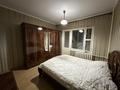 2-комнатная квартира · 55 м² · 2/9 этаж, Толе би 210 за 350 000 ₸ в Алматы, Алмалинский р-н — фото 2