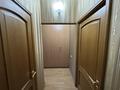 2-комнатная квартира · 55 м² · 2/9 этаж, Толе би 210 за 350 000 ₸ в Алматы, Алмалинский р-н — фото 22