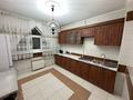 2-комнатная квартира · 55 м² · 2/9 этаж, Толе би 210 за 350 000 ₸ в Алматы, Алмалинский р-н — фото 9