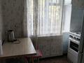 2-комнатная квартира · 42 м² · 3/5 этаж, мкр Новый Город, Ерубаева 48 за 180 000 ₸ в Караганде, Казыбек би р-н — фото 5
