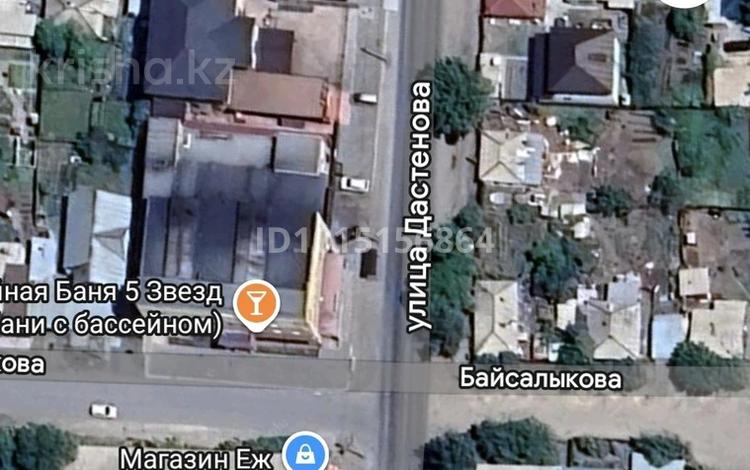 Жер телімі · 4.9 сотық, Байсалыкова 78 — Пересечение с улицей Дастенова, бағасы: 40 млн ₸ в Семее, Красный Кордон — фото 2