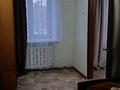 2-комнатная квартира, 44 м², 2/4 этаж помесячно, Сейфуллина 4/4 за 120 000 〒 в Уральске — фото 7