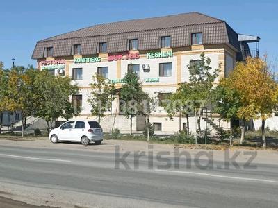 Общепит · 54 м² за 1 000 ₸ в Семее