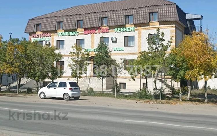 Қоғамдық тамақтану орны · 54 м², бағасы: 1 000 ₸ в Семее — фото 2