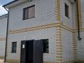 Қоғамдық тамақтану орны · 54 м², бағасы: 1 000 ₸ в Семее — фото 2