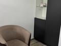 Студию маникюра педикюра · 25 м², бағасы: 850 000 ₸ в Рудном — фото 4