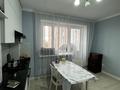 2-комнатная квартира · 61 м² · 4/9 этаж, Гагарина 1 — 22 школа за 26.5 млн ₸ в Уральске — фото 11