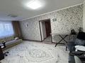 Отдельный дом · 4 комнаты · 112 м² · 9 сот., Чингирлауская 59 за 23.5 млн ₸ в Аксае — фото 19