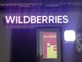 Пункт выдачи заказов Wildberries, 56 м² за 2.3 млн 〒 в Алматы, Наурызбайский р-н — фото 4