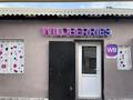 Пункт выдачи заказов Wildberries, 56 м², бағасы: 2.3 млн 〒 в Алматы, Наурызбайский р-н — фото 5