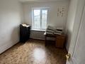 2-бөлмелі пәтер · 45 м² · 5/5 қабат, мкр Орбита-2, бағасы: 230 000 ₸ в Алматы, Бостандыкский р-н — фото 3