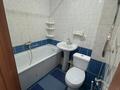 2-бөлмелі пәтер · 45 м² · 5/5 қабат, мкр Орбита-2, бағасы: 230 000 ₸ в Алматы, Бостандыкский р-н — фото 7
