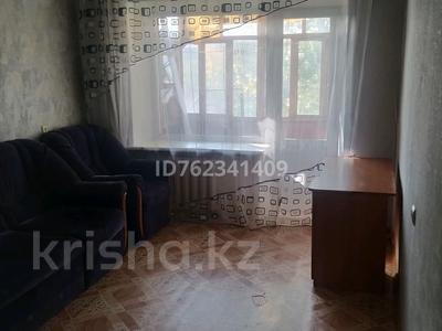 Пәтерлер в Костанайской обл.: 2-бөлмелі пәтер · 45 м² · 4/5 қабат, Комсомольская 8 — Вещевой рынок, магазин Арман, бағасы: 9.5 млн 〒 2-бөлмелі пәтер · 45 м² · 4/5 қабат, Комсомольская 8 — Вещевой рынок, магазин Арман, бағасы: 9.5 млн 〒 в Рудном