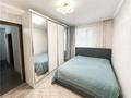 2-комнатная квартира · 54 м² · 1/9 этаж, мкр Юго-Восток, Гульдер-1 — Школа-лицей №101, Детский сад "БалаКай", Частный ясли-сад-школа "Лесок", ТЦ "Мечта" за 20 млн ₸ в Караганде, Казыбек би р-н — фото 3