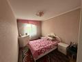 2-бөлмелі пәтер · 50 м² · 4/6 қабат, Центральный 38 — Центральный микрорайон, бағасы: 20 млн ₸ в Кокшетау — фото 4