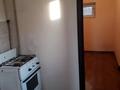1-комнатная квартира · 50 м² · 1/2 этаж, мкр Мирас, Дербес 31 — Жьбек жол мен дербес за 50 000 ₸ в Шымкенте, Каратауский р-н