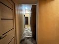 3-комнатная квартира · 83.4 м² · 4/5 этаж, Есенберлина 4/2 за 40 млн ₸ в Усть-Каменогорске — фото 32