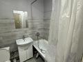 1-бөлмелі пәтер · 36 м² · 1 қабат, мкр 4 8 — Азия Молл, бағасы: 180 000 ₸ в Уральске — фото 2