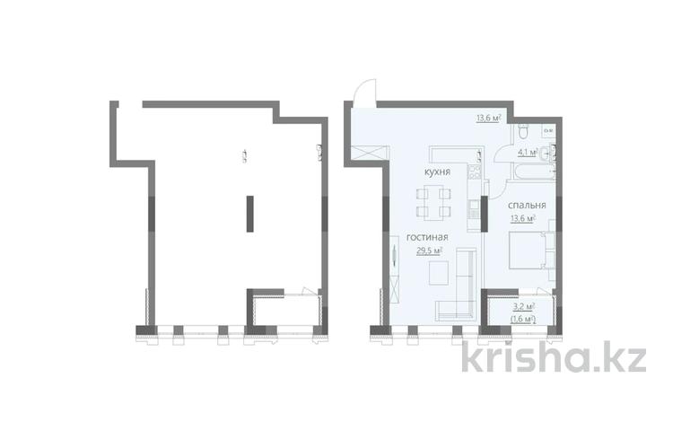 2-бөлмелі пәтер · 64.1 м², мкр Новый Город, ​Улица Комиссарова 27, бағасы: ~ 46.2 млн ₸ в Караганде, Казыбек би р-н — фото 2