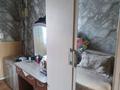 Жеке үй · 3 бөлме · 73 м² · 8 жүзд., Сортировка, Молдагуловой, бағасы: 8.5 млн ₸ в Караганде, Алихана Бокейханова р-н — фото 38