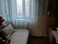 Жеке үй · 3 бөлме · 73 м² · 8 жүзд., Сортировка, Молдагуловой, бағасы: 8.5 млн ₸ в Караганде, Алихана Бокейханова р-н — фото 39