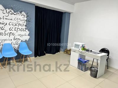 Свободное назначение, фитнес и спорт, развлечения, студии · 120 м² за 285 000 〒 в Актобе