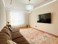 4-комнатная квартира · 114 м² · 12 этаж, ул. Хусейн бен Талал 30 за 103 млн ₸ в Астане, Есильский р-н — фото 7