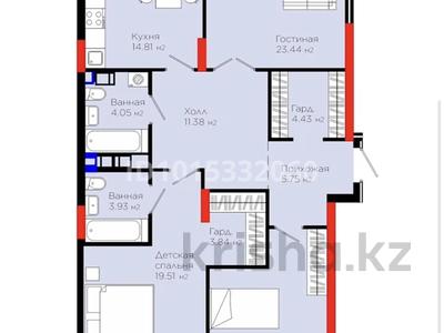 3-комнатная квартира · 110 м² · 4/9 этаж, Е-899 3 — GreenLine за 110 млн ₸ в Астане, Нура р-н