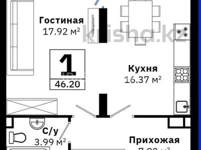 1-комнатная квартира, 46 м², 10/13 этаж, Просп. Назарбаева 28 за 27.5 млн 〒 в Алматы