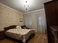 3-бөлмелі пәтер · 139.3 м² · 6/19 қабат, мкр Шубар, Кабанбай Батыр 6/3 — Космонавтов / Наркескен / пр-т Кабанбай батыр, бағасы: 71 млн ₸ в Астане, Есильский р-н — фото 7