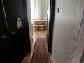 2-бөлмелі пәтер · 45 м² · 2/4 қабат, Саина — Толи би, бағасы: 27.5 млн ₸ в Алматы, Ауэзовский р-н — фото 11