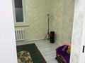 Отдельный дом · 4 комнаты · 130 м² · 7 сот., Амангельды 86 — Джанбула за 48 млн ₸ в Есик — фото 6