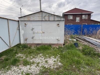 Участок · 8 соток, Сафронова 2а за 8.5 млн ₸ в Новопавловке