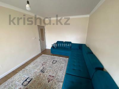 2-бөлмелі пәтер · 48.6 м² · 2/4 қабат, Аль-Фараби 7, бағасы: 14 млн ₸ в Арыси