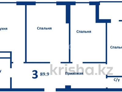 3-комнатная квартира · 89.9 м² · 11/18 этаж, мкр Юго-Восток, 139-й учетный квартал ст2 — По улице Ашимова за 32.5 млн ₸ в Караганде, Казыбек би р-н
